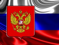 Коммерческая фирма незаконно использовала герб России - новости ТИА