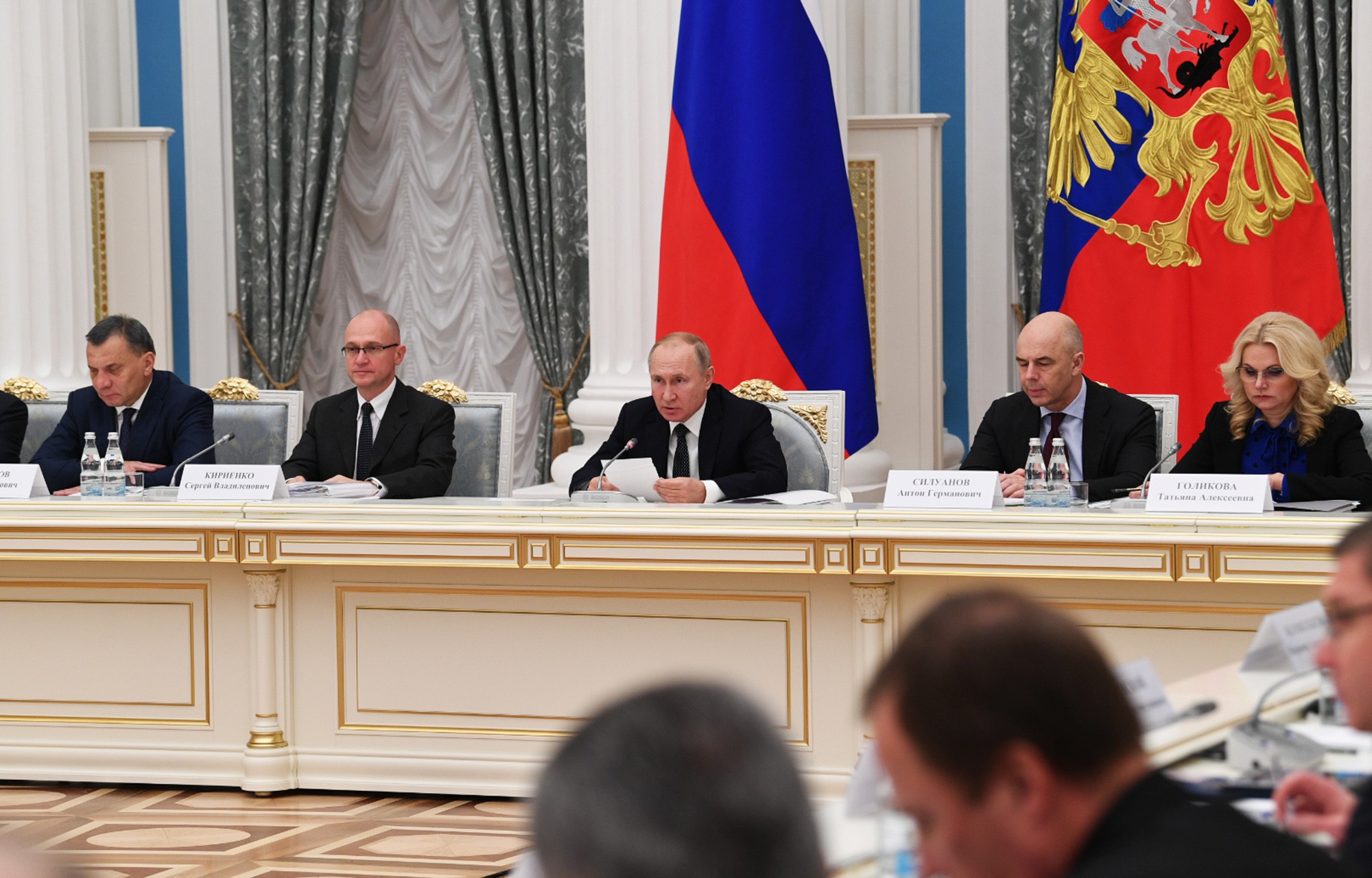 Правительство 31 декабря 2019. Фото президента РФ оргкомитет победа. Заседание в Кремле.