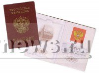 Извините, Ваш паспорт недействителен! - народные новости ТИА
