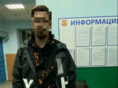 Житель Твери добровольно сдал полиции наркотики и почти миллион рублей - новости ТИА