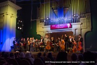 В Твери пройдёт XXVIII Международный фестиваль музыки И.С. Баха - новости ТИА