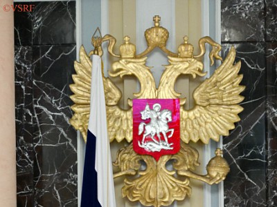 В России запретили движение АУЕ - новости ТИА