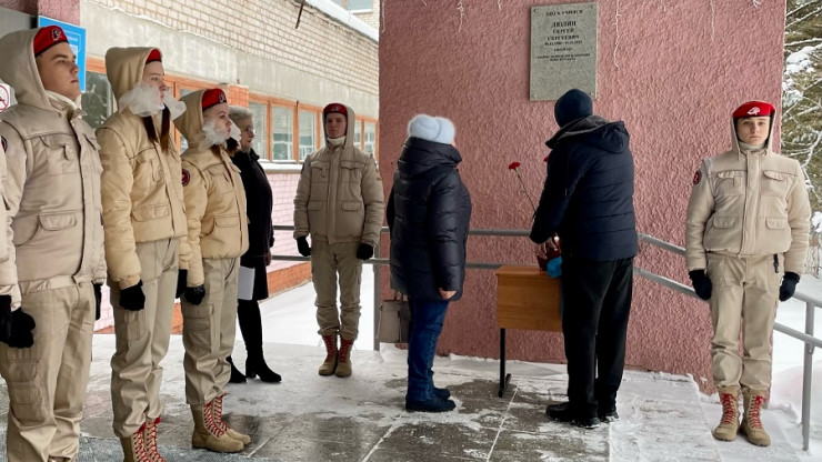 В Кимрах открыли памятную доску погибшему в СВО Сергею Люлину - новости ТИА