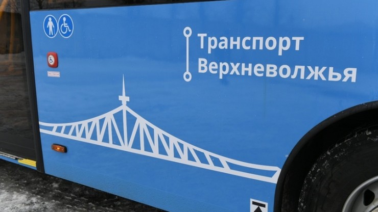 В праздничные выходные в Твери и области изменится расписание и схема движения автобусов - новости ТИА