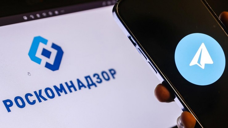 Роскомнадзор: Telegram позволяет распространять персональные данные россиян - новости ТИА