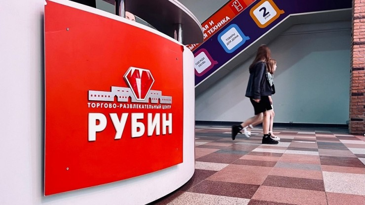 В торговом центре Твери заработал бесплатный Wi-Fi - новости ТИА