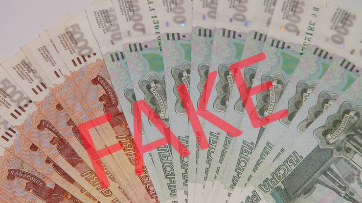 В Ржеве мужчина закупился на 32 тысячи "липовых" рублей - новости ТИА