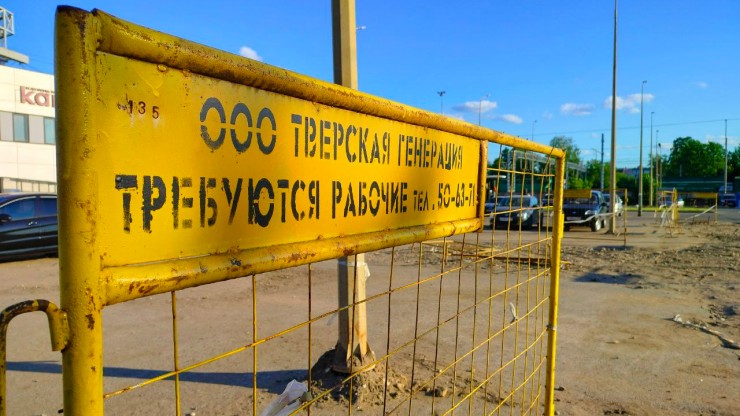 В Твери 20 июня пройдут гидравлические испытания: снижены параметры ГВС - новости ТИА