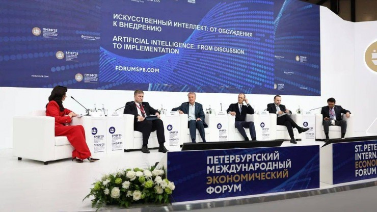 Цифровая трансформация госсектора: открыт набор на программу для будущих руководителей - новости ТИА