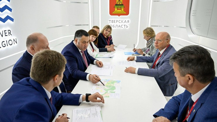 Управлять речным вокзалом "Завидово" будет ООО "Завидово Девелопмент" - новости ТИА