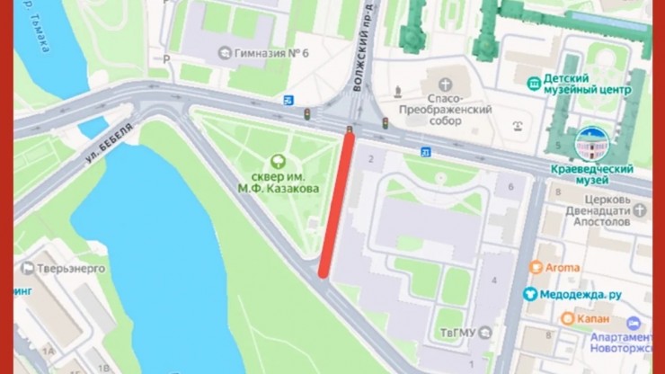 В Твери на девять дней перекроют Волжский проезд - новости ТИА