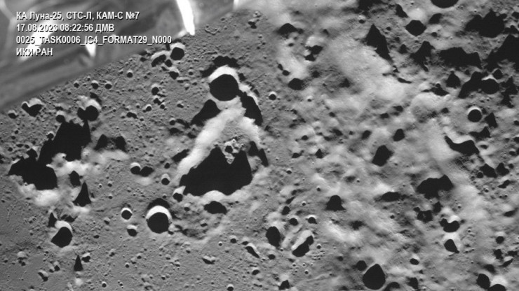 Роскосмос: аппарат "Луна-25" прекратил существование - новости ТИА