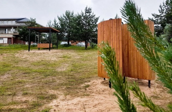 Фото: правительство Тверской области