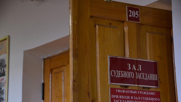 В Тверской области за наркотики на восемь лет осудили отца пяти детей - новости ТИА
