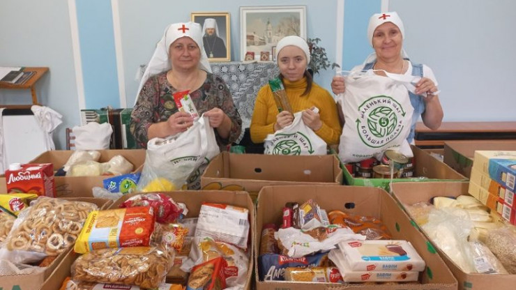 В рамках акции "Корзина Доброты" добровольцы собрали 650 кг продуктов - новости ТИА