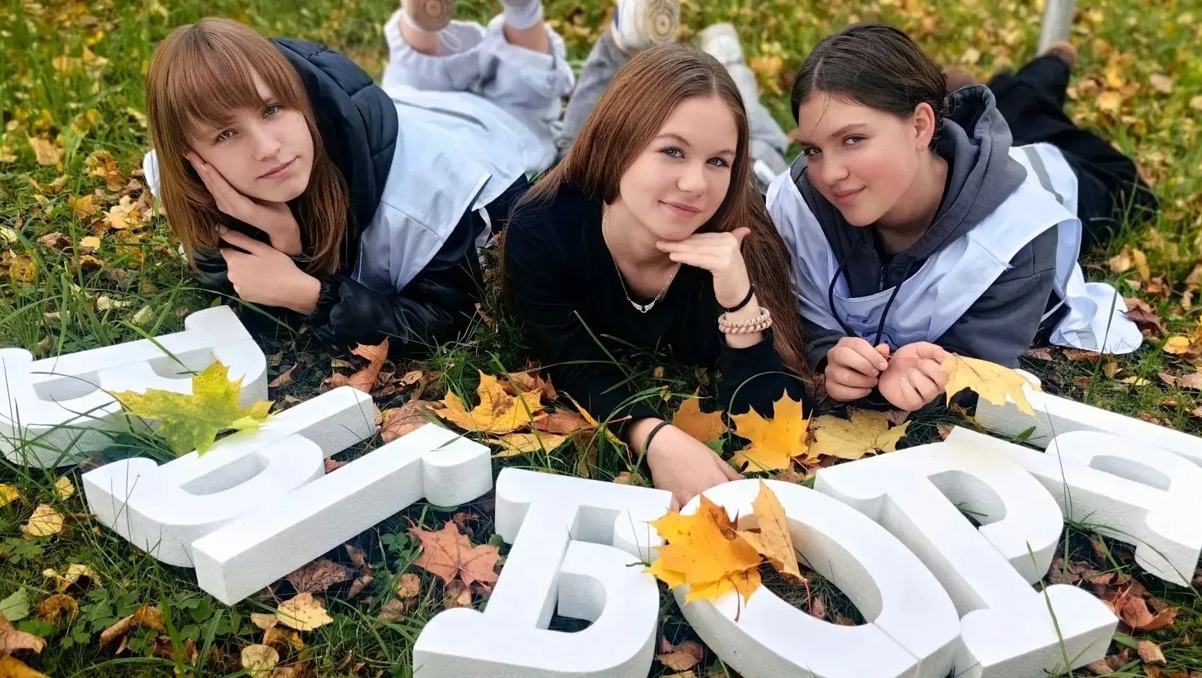 Фото: Избирательная комиссия Тверской области