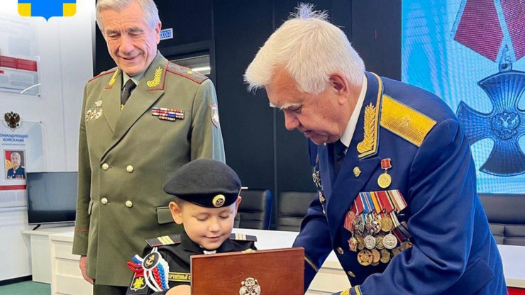В Тверской области сын получил награду за своего отца, погибшего в СВО - новости ТИА