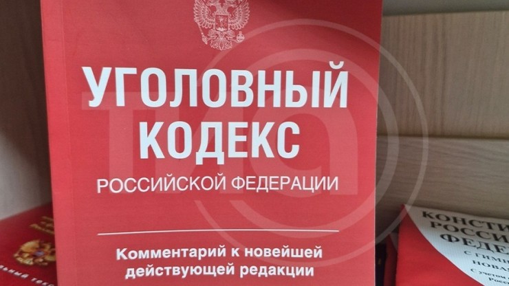 Еще один дроппер вернет деньги пенсионеру из Тверской области - новости ТИА