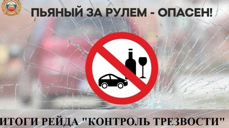 За выходные на дорогах Тверской области поймали 37 пьяных водителей - новости ТИА