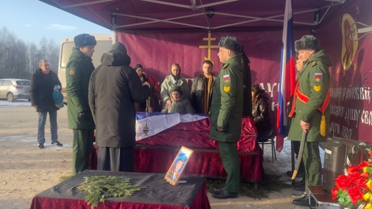 В Тверской области проводили в последний путь рядового Ивана Голубцова, погибшего на СВО - новости ТИА