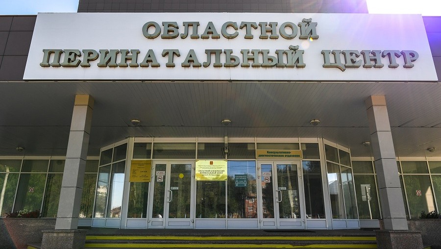 Фото: Правительство Тверской области