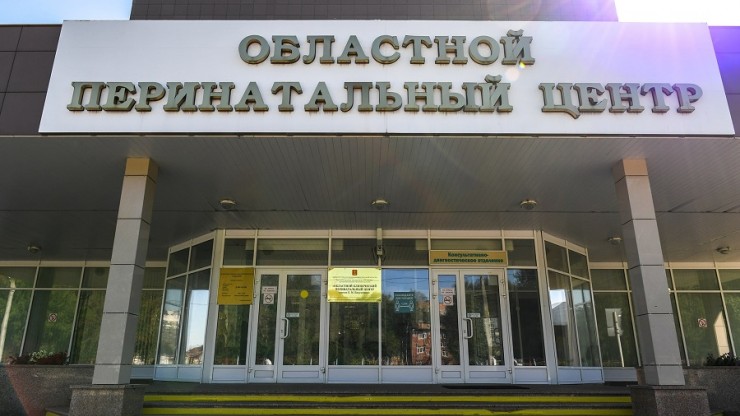 Областной перинатальный центр имени Е.М. Бакуниной подвел итоги работы за 2025 год - новости ТИА