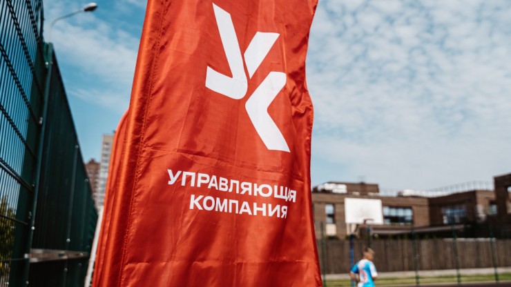 Запрос нового времени: как УК "Город Менеджмент" и девелопер "Новый Город" создают среду для соседства - новости ТИА