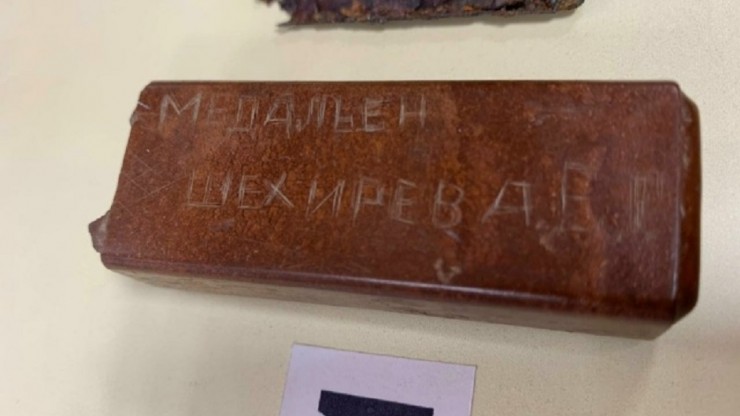 В Тверской области поисковики подняли "загадку", над которой бьются уже 33 года - новости ТИА