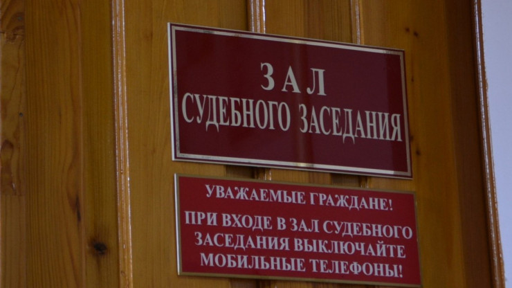 В Вышнем Волочке водителя оштрафовали на четверть миллиона рублей - новости ТИА