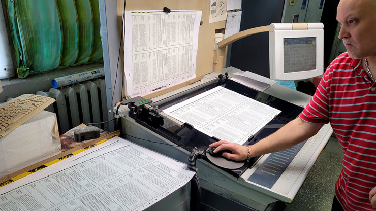 В Тверской области началось изготовление избирательных бюллетеней для выборов - новости ТИА