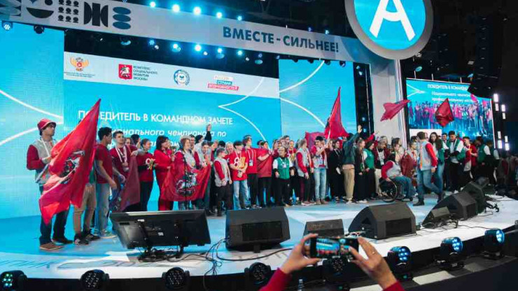 В Твери пройдёт Фестиваль возможностей для людей с ОВЗ в рамках "Абилимпикса" - новости ТИА