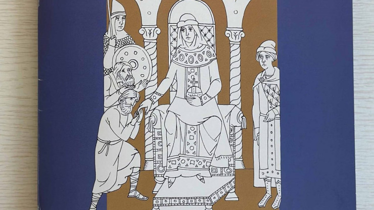Тверская епархия выпустила книжку-раскраску "Святая Анна Кашинская" - новости ТИА