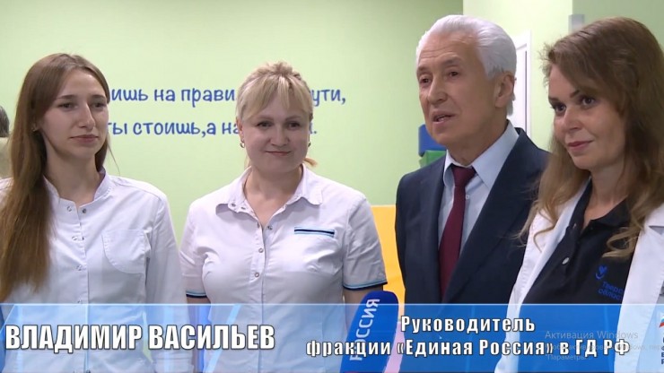 Владимир Васильев поздравил медицинских работников с профессиональным праздником - новости ТИА