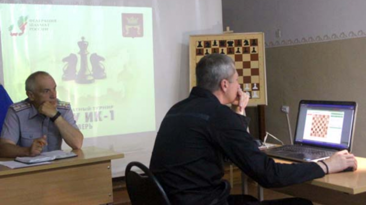 В Твери осужденный занял восьмое место на Всероссийском турнире по шахматам - новости ТИА