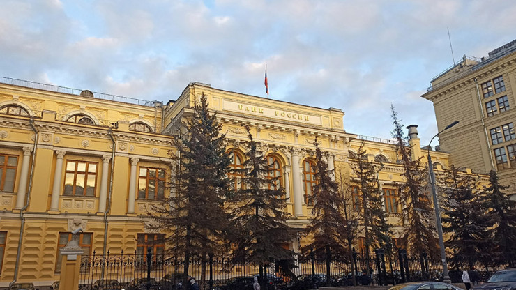 Банк России поднял ключевую ставку до 8,5% - новости ТИА