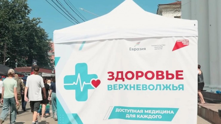 По инициативе Алены Аршиновой в Тверской области стартует проект "Поезд здоровья" - новости ТИА
