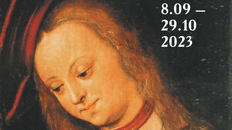 В Твери откроется уникальная выставка немецких мастеров эпохи Возрождения - новости ТИА