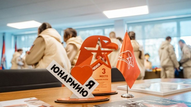 В Твери торжественно открыли Дом Юнармии - новости ТИА