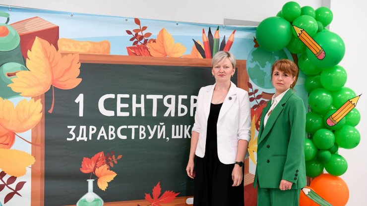 В Тверской области продолжится предоставление региональных выплат учителям к 1 сентября - новости ТИА