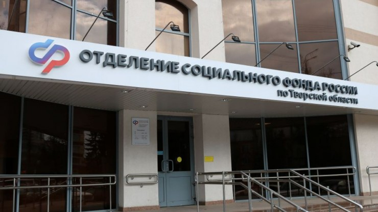 Стало известно, какую сумму получат самозанятые в Тверской области при больничном - новости ТИА