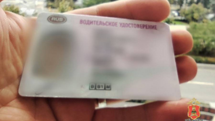 В Кашине парень разъезжал по водительским правам жительницы Петербурга - новости ТИА