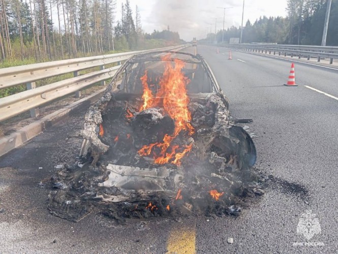 Фото: МЧС Тверской области