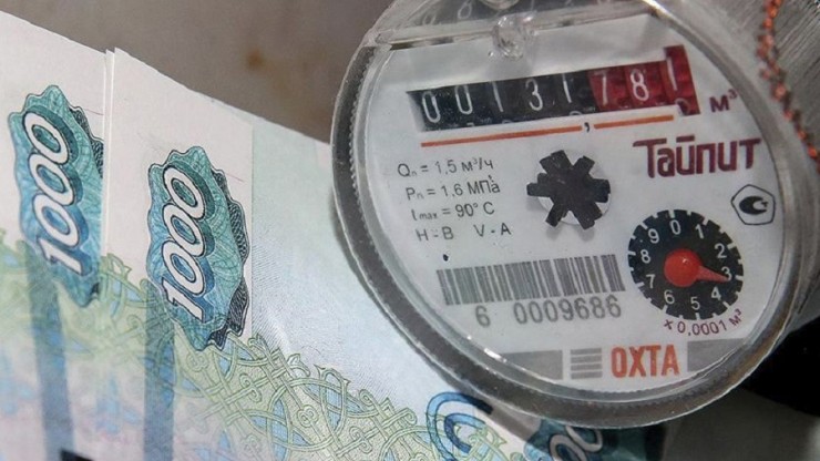 В России разрабатывают единую форму платежек за ЖКУ - новости ТИА