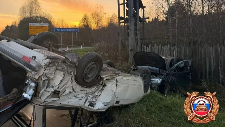 Фото: Госавтоинспекция Тверской области