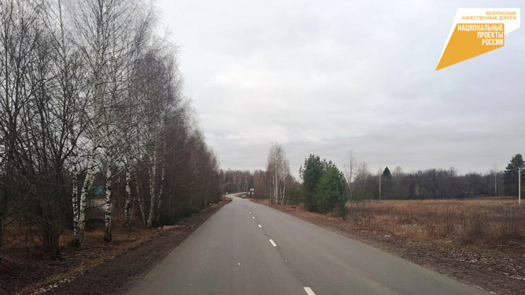 В Калязинском районе отремонтировали дорогу Спасское – Сущево – Устиново - новости ТИА
