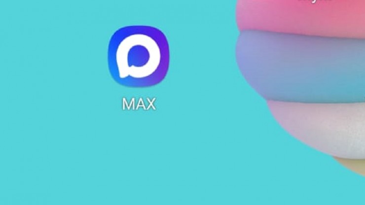 Жители Тверской области могут использовать MAX как удостоверение личности - новости ТИА