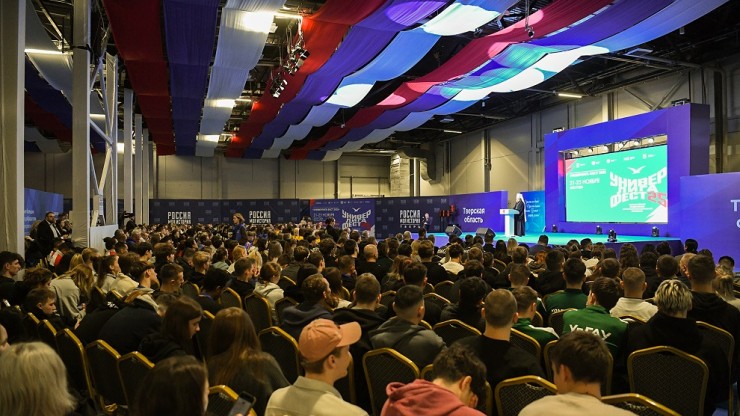 В Твери проходит спортивно-патриотический фестиваль "УниверЛигаФест 2025" - новости ТИА