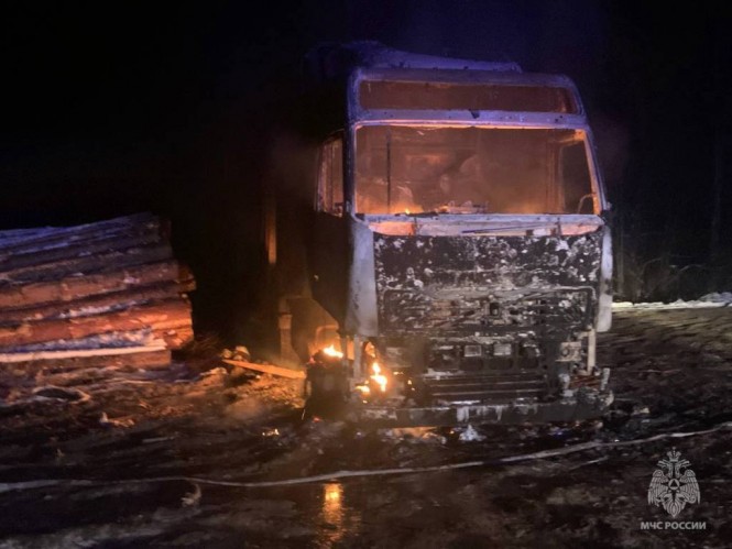 Фото: МЧС Тверской области