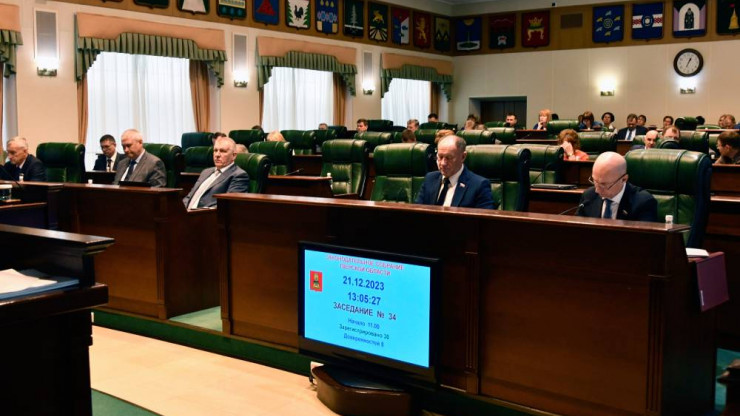 В Тверской области приняли региональный бюджет на ближайшие три года - новости ТИА