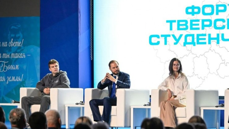 Виталий Королев рассказал о плюсах расширения доступности СПО в Верхневолжье - новости ТИА